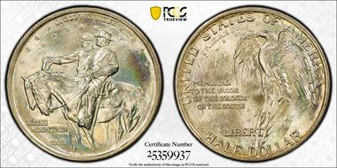 1925 50C Stone Mountain MS67+