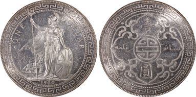 1900-B Trade$ Prid-9 MS61