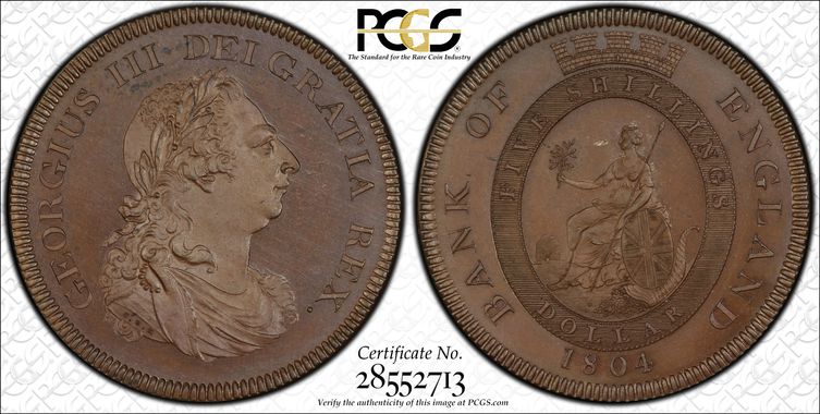 Cert 28552713 - Coin Image