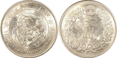 (1895) M28 1 Yen JNDA 01-10C 銀 Left MS62