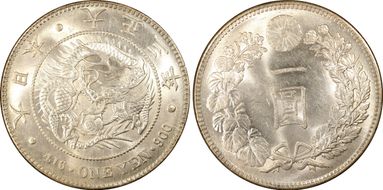 (1914) T3 1 Yen JNDA 01-10A MS63