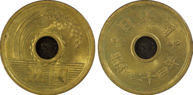(1949) S24 5 Yen JNDA 02-11 MS64
