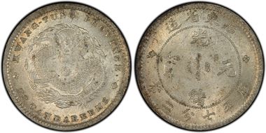 (1890-08) 10C LM-136 K-29 MS64