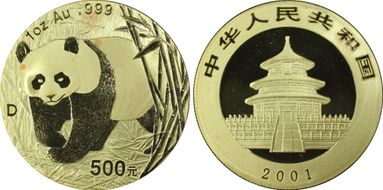 2001-D 500 Yn Panda Gold PAN-341A MS68