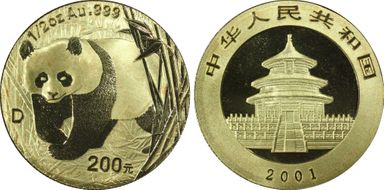 2001-D 200 Yn Panda Gold MS69