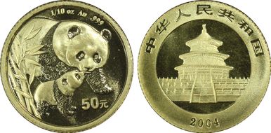 2004 50 Yn Panda Gold PAN-375A MS69