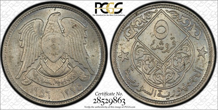 Cert 28529863 - Coin Image