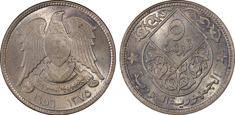 Cert 28529863 - Coin Image