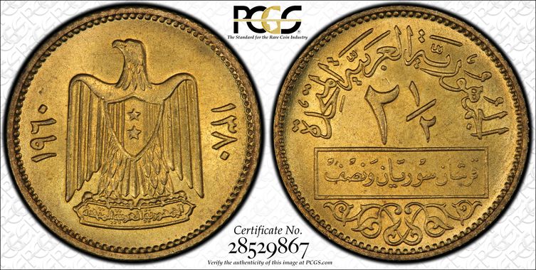 Cert 28529867 - Coin Image