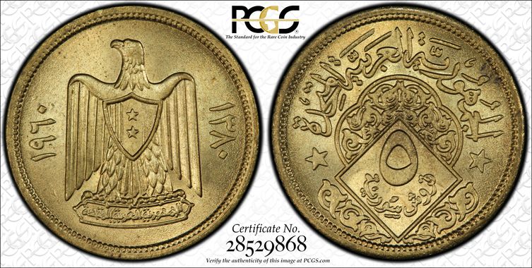 Cert 28529868 - Coin Image