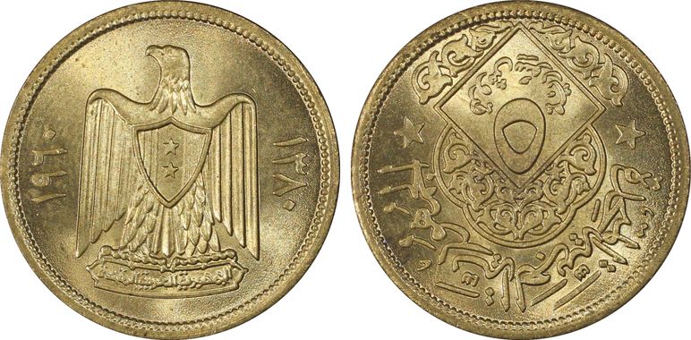 Cert 28529868 - Coin Image