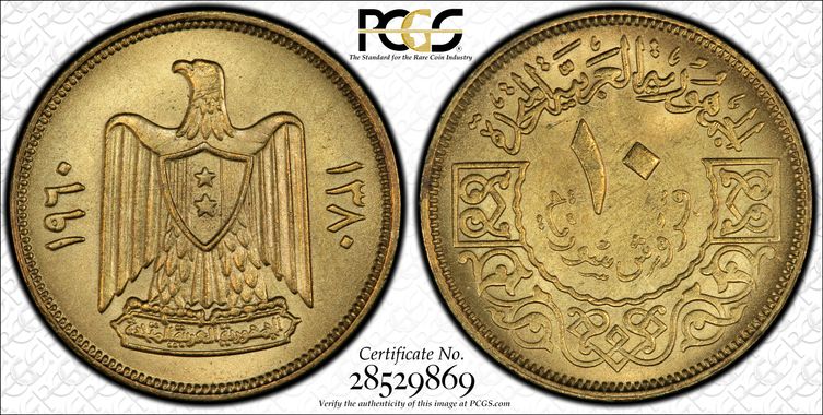 Cert 28529869 - Coin Image