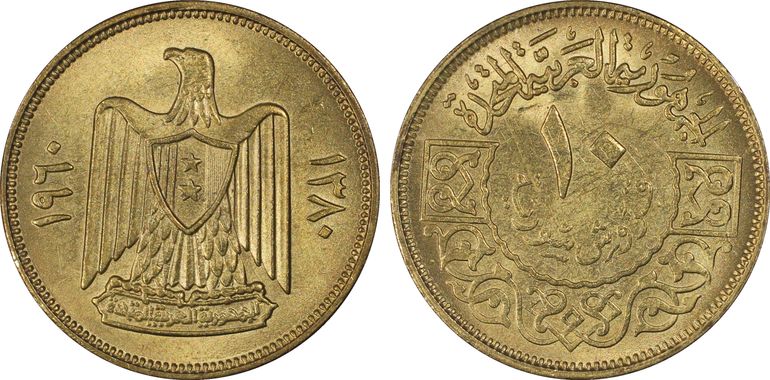 Cert 28529869 - Coin Image