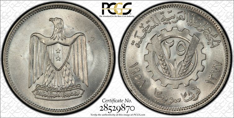 Cert 28529870 - Coin Image