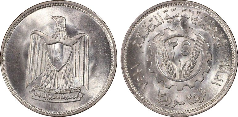 Cert 28529870 - Coin Image