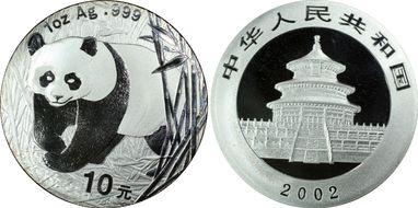 2002 10 Yn Panda Ag PAN-358A MS70
