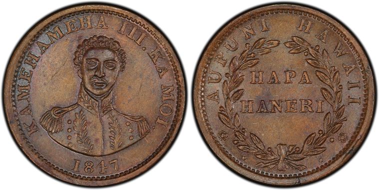 Cert 28698279 - Coin Image