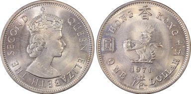 1971-H $1 MS65