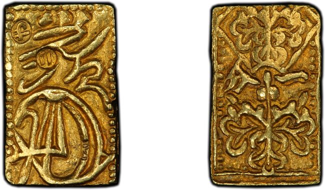 Cert 28500361 - Coin Image