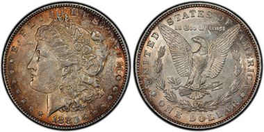 1880 $1 VAM 7 8/7 Crossbar AU55