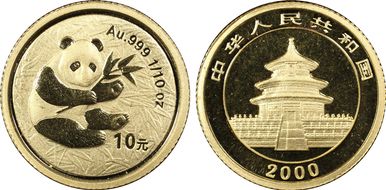 2000(上) 10 Yn Panda Gold Mirrored PAN-329A MS69