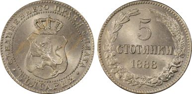 1888 5 St KM-9 MS66