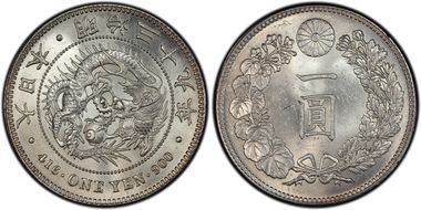 (1906) M39 1 Yen JNDA 01-10A MS63