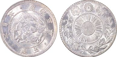 (1870) M3 5 Sen Shallow Scales JNDA 01-33 MS63