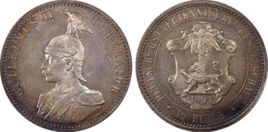 1891 1/2 Rup J-712 MS66