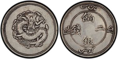 (1910) 2 Mace LM-822 Y-4 N1