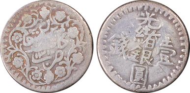 AH1310 (1893) Mace LM-686B N1