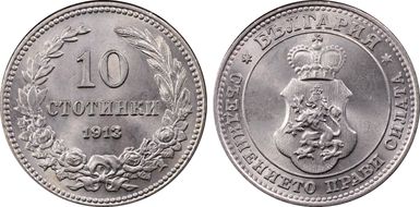 1913 10 St KM-25 MS66