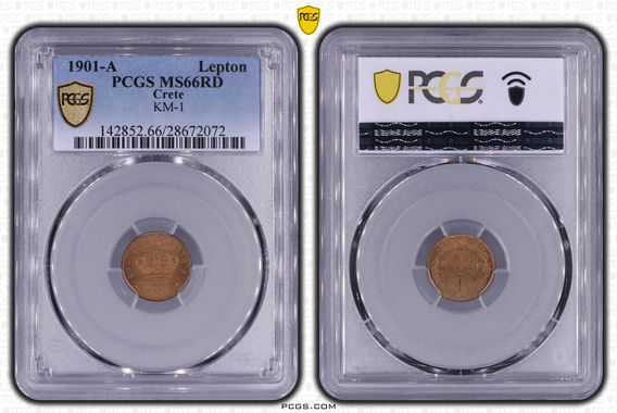 Cert 28672072 - Coin Image