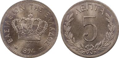 1894-A 5 Lep MS67