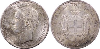 1868-A 2 Dr KM-39 MS64