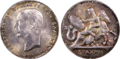 1911(a) Drachma KM-60  Ag MS64