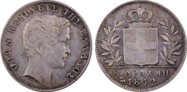1842 1/2 Dr KM-Pn14 X below bust AU55