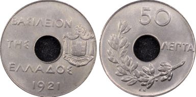 1921-KN 50 Lep MS64+