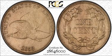 1858/7 1C Strong Overdate AU58