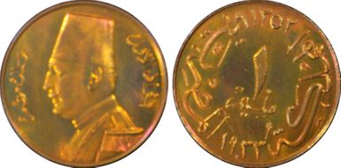 AH1352-1933-H Mil KM-344 SP67RB