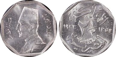 AH1352-1933 2 1/2 M KM-356 SP66