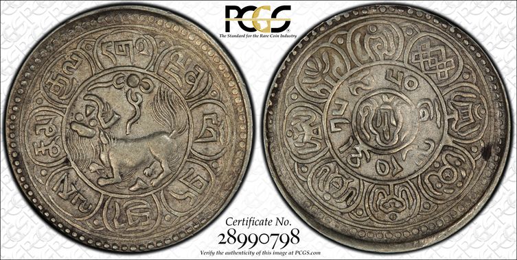 Cert 28990798 - Coin Image