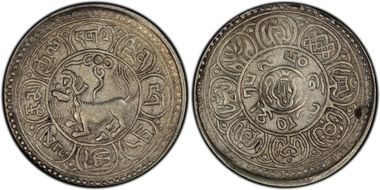 (1916) 15-50 5 Sho Y-18 AU50