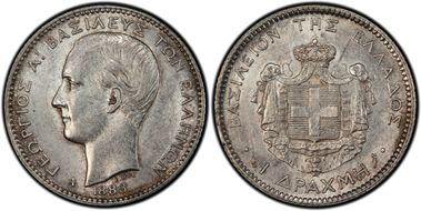 1883-A Drachma KM-38  Ag AU58