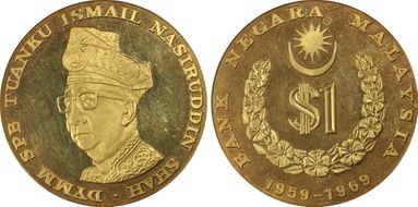 1969 P Ring Gold-Plated Pattern SP63