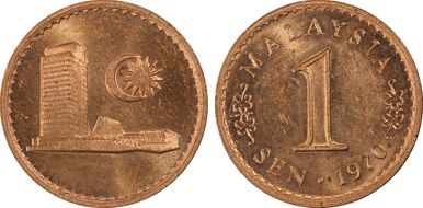 1970 P Sen Restrike Pattern Cu-Plated Steel Planchet SP64RD