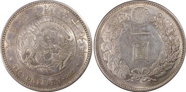 (1886) M19 1 Yen JNDA 01-10 Large Size AU55