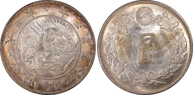 Cert 28629923 - Coin Image