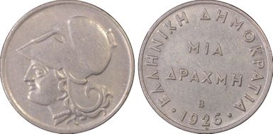 1926-B Drachma KM-69 AU55