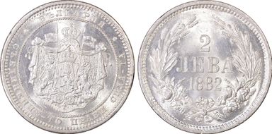 1882 2 Leva KM-5  Ag MS64